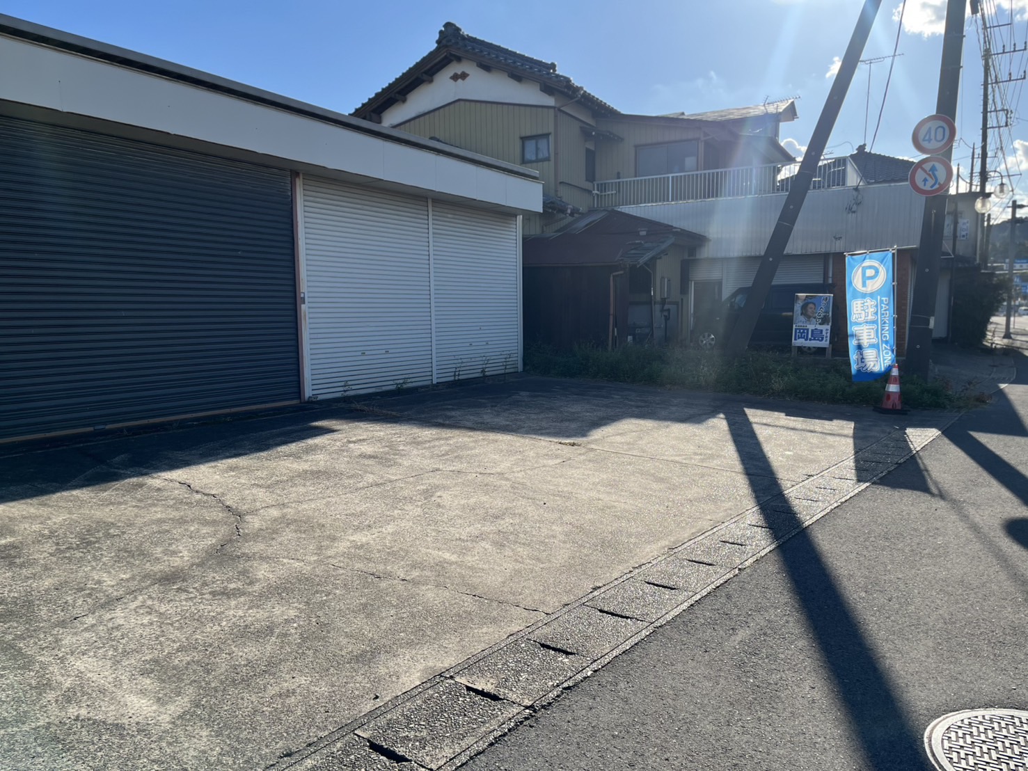 駐車場2